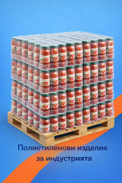 Палетизиране с полиетилен