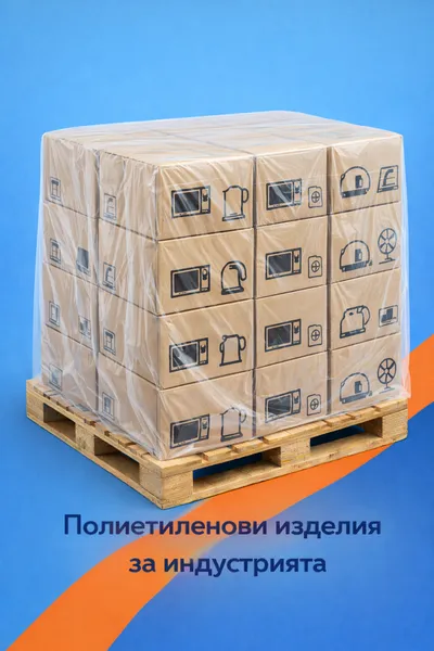 Стречирани кутии на палет